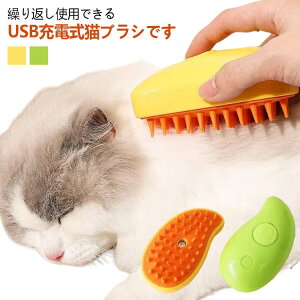 CybguV   LXbJ[uV LuV X`[uV ybgpuV L uV }bT[W LXv[}bT[WR[  ƒp  LuV y