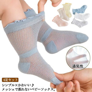 xr[\bNX C Ԃ  j̎q ̎q  bV  1 xr[ ėp t j xr[C 4Zbg XgbLO q XgbLO LbY nC\bNX LbYC  j[