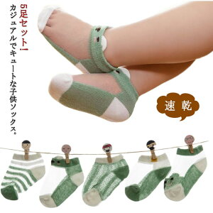 LbY ̎q  \bNX  ėp ĕ 5Zbg C C q xr[\bNX xr[ C  j̎q bV  q\bNX Ԃ q XN[ ct c [΍ 