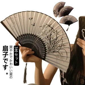   jp v[g  p Y  ΍ N IV q Mtg  蕨 aG t[ 3{Zbg  a  hV̓  c   