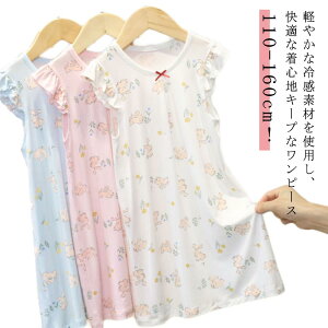 킢  pW} s[X  P ̎q [s[X Q QԒ pW}  qǂ   P 120 q vZX q qǂ ǂ LbY t  110 iCgE