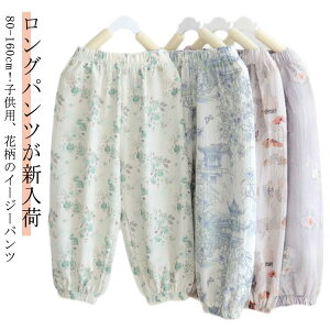  ʋC Xgb`pc LbY qpc h {gX JWApc n ԕ  ⊴ tėp _炩 Y{ hpc S Chpc LbY j̎q 