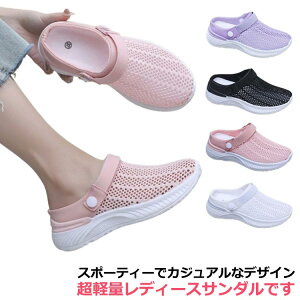 y Xgb` NbOT_ Xj[J[ t Xj[J[ RtH[gV[Y Xb| y JWAV[Y EH[LOV[Y T_ ɂȂ ƂȂ ₷