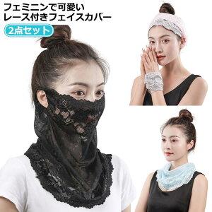 UVJbg [X lbNK[h O΍ VtH 񌨃K[h tFCXJo[ ⊴ lbNK[h | 􂦂 Ђ Oh~ K[h ʋC  lbNK[h tFCX