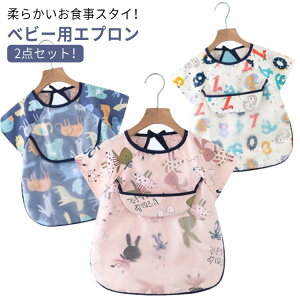 2Zbg  Ԃ |Pbgt h ̎q xr[Gv HGv Gv hH @ XbN ėp _炩 hHpGv xr[pGv  