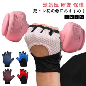 tBbglX j p[Obv O[u g[jO O[u W Obv X|[c  S tBbg L  O[u  Y ؃g ؃g XL  Œ ی X|[c g[j