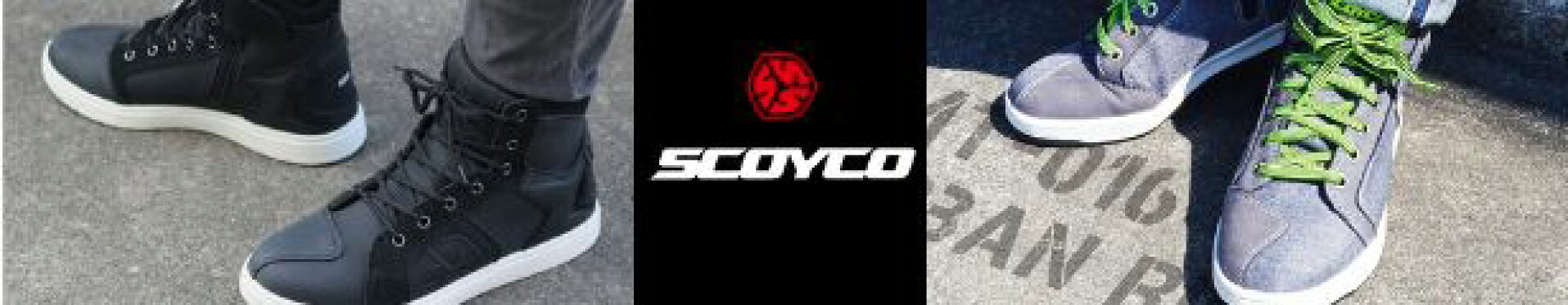 バイクシューズSCOYCO