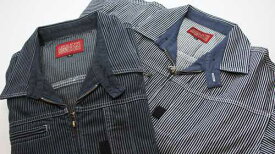 楽天市場 冬 つなぎ 作業着 作業服 安全 保護用品 Diy 工具 花 ガーデン Diyの通販