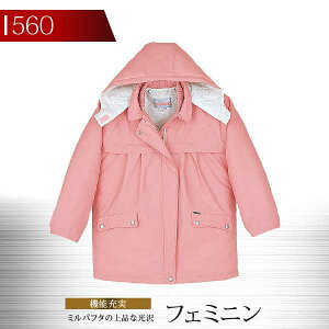 yhR[g qp fB[Xzd ƕ ƒ jtH[ t[htypzyƕ fB[XzhfB[XR[g 560V[Yy560zy4Lz