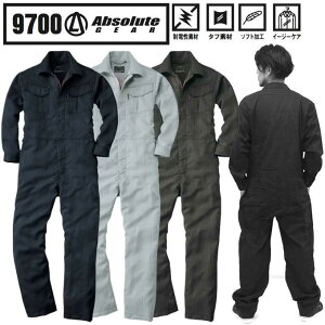 �Ȃ� ���� ��ƕ� ��ƒ� �y�C�[�W�[�P�A�E���d���z�����Ȃ� �K�a SOWA 9700 �^�t�f�� ������� ���j�t�H�[�� �C�x���g �`�[���Ȃ�