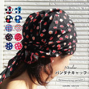 水引 青 作業服 装備品の人気商品 通販 価格比較 価格 Com