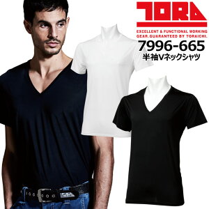 ySi5%OFFN[|12/10zЈ gC` Ci[Vc Y  ėp ڐG⊴ z UVJbg L VlbN Ci[ 7996-665 A_[Vc Vc RvbV t C