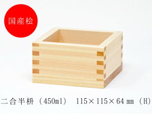 yz񍇔e20Zbg 勴ʊ 򕌑_