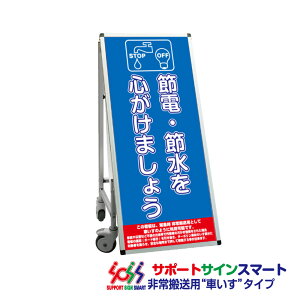 yz T|[gTCX}[g Ԃ^Cv WEzCg{[ht ߐ