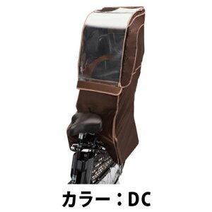 �����`���C���h�V�[�g���[�� RCC-RCR2