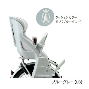 �����`���C���h�V�[�g �r�b�P �|�[���[�p RCS-BIK5 �u���a�X�g�� ��� �q�ǂ��悹