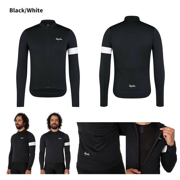 楽天市場】ラファ メンズ コア サーマル ロング スリーブ ジャージ  