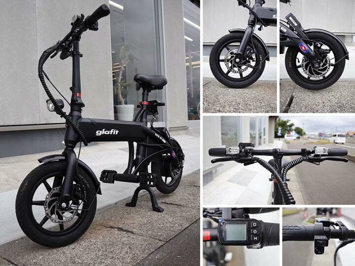 楽天市場】【ご自宅まで直送!!】 免許不要 電動バイク glafit NFR-01 