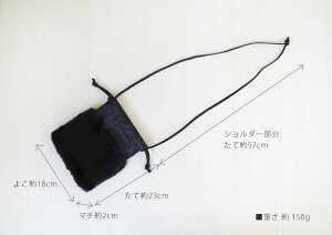 本牛革×エコファーミニショルダーバッグ【Batorzバトシュ】日本製