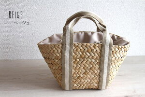 ★個数限定商品→★テープハンドルかごバッグ【Boraボラ】バッグ・小物・ブランド雑貨/レディースバッグ/かごバッグ/トートバッグ型/ヘイニ/HAYNI