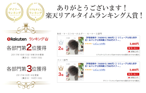 ↓↓楽天セール対象品↓↓【贅沢ボリューム12cm】リアルフォックスファーバッグチャーム【fanoファーノ】バッグ・小物・ブランド雑貨/ファッション雑貨/小物/キーホルダー/その他/HAYNI/ヘイニ