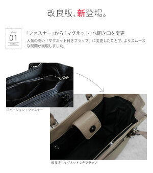 本革バッグショルダーバッグレディース【Gaviガヴィ】