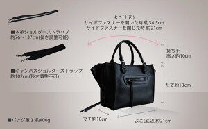 本革バッグショルダーバッグレディース【Gaviガヴィ】