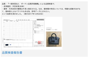 【ドラマ衣装協力品・ランキング受賞】ショルダーバッグレディース本革【Sienaシエナ】/入学式バッグ・入園式バッグ・卒園式バッグ・卒業式バッグ/