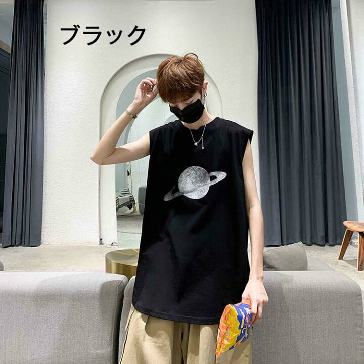 楽天市場 男 ジュニア Tシャツ ノースリーブ タンクトップ メンズ ファッション シンプル おしゃれ カットソー 袖なし 夏 無地 月模様 白 黒 普段着 私服 インナー カップルコーデ 通学 外出 海 撮影 運動 袖なしティーシャッツ Luckland