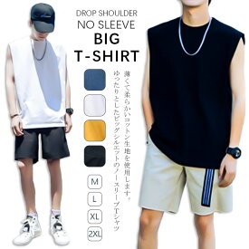 楽天市場 バスケ ノースリーブ カラーイエロー タンクトップ トップス メンズファッションの通販