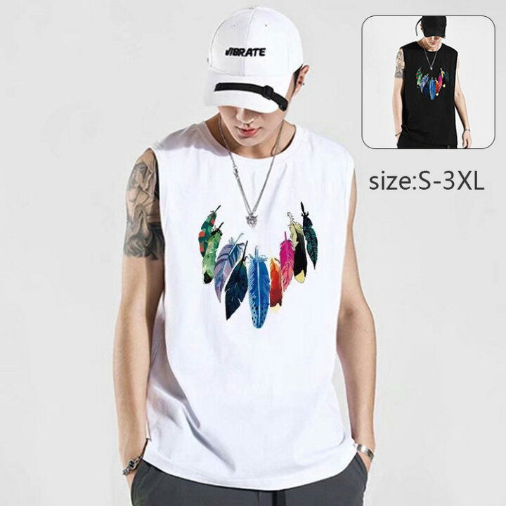 楽天市場 ジュニア 男 Tシャツ ノースリーブ タンクトップ メンズ おしゃれ カットソー 袖なし 夏 英文字 キャラクター 羽柄 デザイン感 ファッション 普段着 体型カバー ゆったり 運動 フィットネス 通学 トレーニング 袖なしティーシャッツ Luckland 楽天市場 ジュニア 男 Tシャツ ノースリーブ タンクトップ メンズ おしゃれ カットソー 袖なし 夏 英文字 キャラクター 羽柄 デザイン感 ファッション 普段着 体型カバー ゆったり 運動 フィットネス 通学 トレーニング 袖なしティーシャッツ Luckland