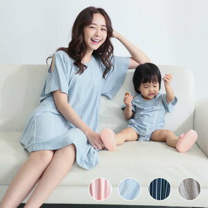 ロンパース ワンピース お揃い マタニティ用品の人気商品 通販 価格比較 価格 Com