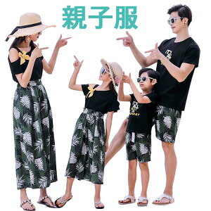 yA eqyAbN   TVc ㉺Zbg LbY {t Y fB[X s[X O Y{ ԕ JWA pp }} Z o Ƒ C s[` s  Be 