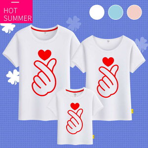 eq yAbN TVc  Ƒ yA p[X n[g }} pp j̎q ̎q Ԃ  yA q Jbv LbY WjA R[f 3F z[Cg ̓ eqyA s