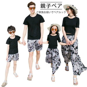 eqyAbN  eq yAbN  TVc Y{ }LV Ƒ yA OXJ[g   IV nC pp }} LbY q Cs r[` sNjbN 