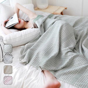 ^IPbg VO _u q uPbg `FbN  ėp 150*200cm 200*230cm Q zc GARѕz _炩 QSnǂ Gǂ xr[ ̓ ̓ oYj v[