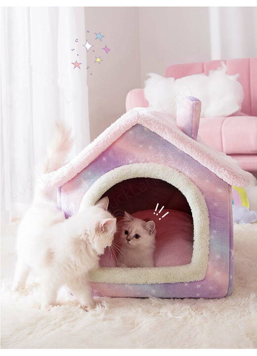 楽天市場】室内 ペットハウス ドーム型 犬 猫 ベットベッド 春秋冬