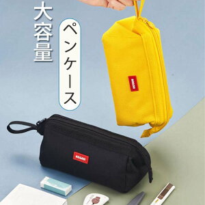 ペンケース大容量韓国の人気商品 通販 価格比較 価格 Com