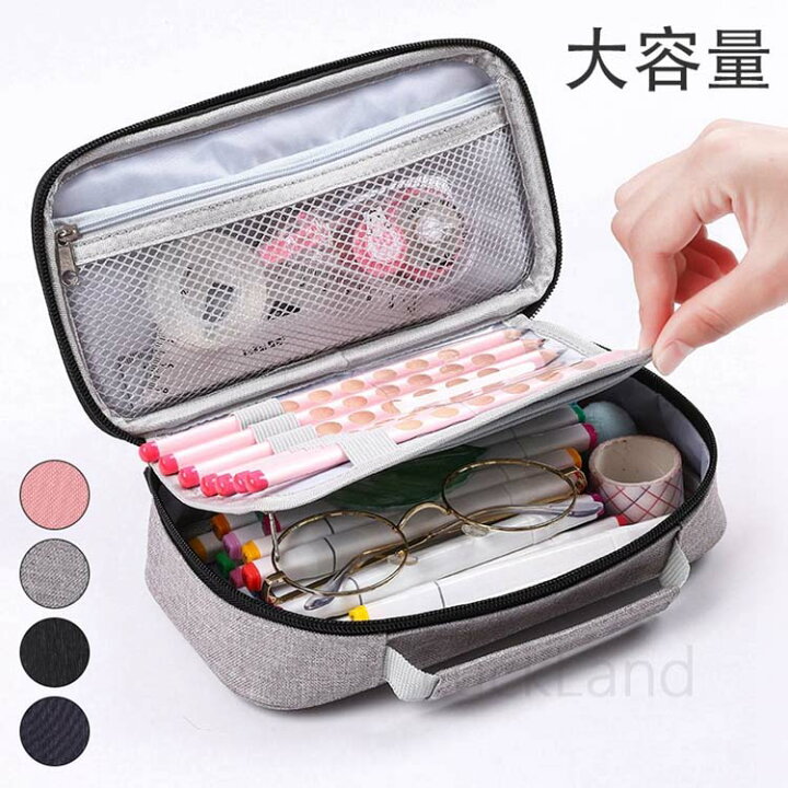 楽天市場 ペンポーチ 大容量 ペンケース 韓国 シンプル 文具バッグ おしゃれ キャンバス 男の子 筆記用具 女の子 文房具 学校 小物入れ ファスナー 筆入れ シンプル 小学生 中学生 高校生 筆箱 人気 文房具 学生用ペンケース Luckland 楽天市場 ペンポーチ 大容量 ペンケース 韓国 シンプル 文具バッグ おしゃれ キャンバス 男の子 筆記用具 女の子 文房具 学校 小物入れ ファスナー 筆入れ シンプル 小学生 中学生 高校生 筆箱 人気 文房具 学生用ペンケース Luckland