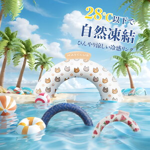 y2024H΍IP5{撅40199~Iz_yV1ʁ^ N[O ⊴O ACXN[O lbNN[[ l ACXlbNO Ђ胊O N[lbN p ΍ 