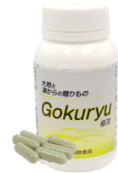 Gokuryu 【極流】(ごくりゅう)210粒約40日分