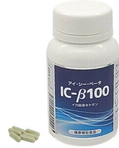 yIC|100ziACV[x[^100j120uCJR̃ix[^j^̃CJLgTܗLv