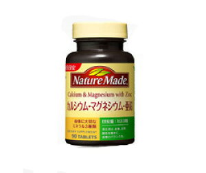 Nature Made[lC`[Ch] JVEE}OlVEE