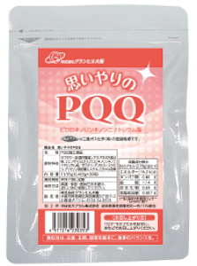 vPQQ 30 PQQ(sLmLmjigE)EAXpKXoERGUCQ10ܗL@w͏񂲍ŵ̕(14܂܂) ()