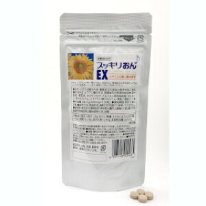 XbLEX 12030uq}OGLXv