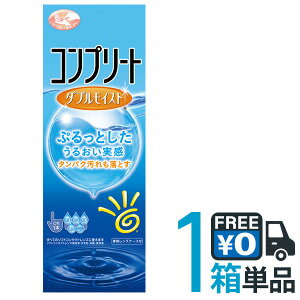 Rv[g _uCXg 480ml \tgR^NgYp EEŁEۑt MPS  PApi AMO