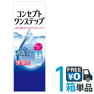 AMO RZvgXebv 300ml 1{ \tgR^NgYp PApi u^Cv hܕsgp Eʊܕsgp