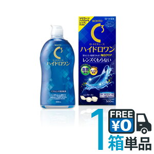 [g CL[unCh 500ml×1{ \tgR^NgYp PApi t ۑt  邨z MPS [gy򕔊Oiz