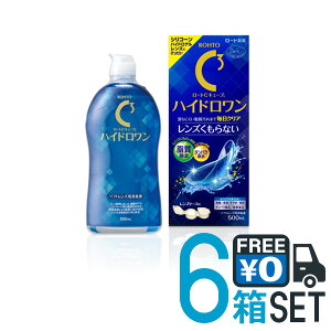 [g CL[unCh 500ml×6{  \tgR^NgYp PApi t ۑt  邨z [gy򕔊Oiz