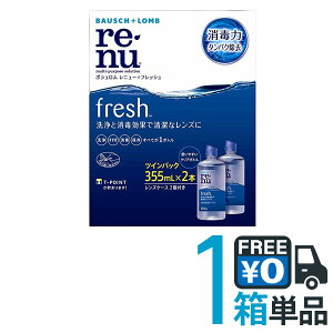 {V j[tbV cCpbN(355ml×2{)\tgR^NgY p PApiyRCPz